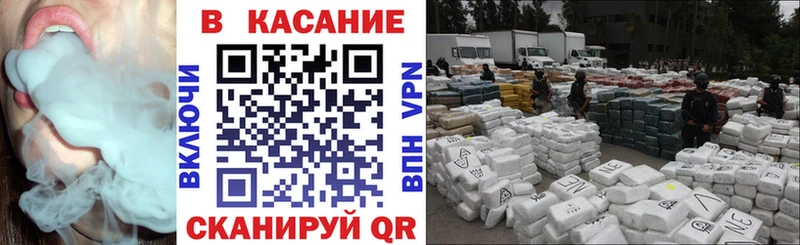  Cocaine Железногорск