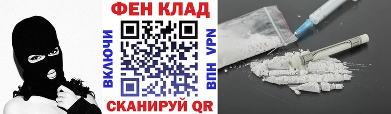 мега ссылки  Железногорск  Amphetamine 98% 