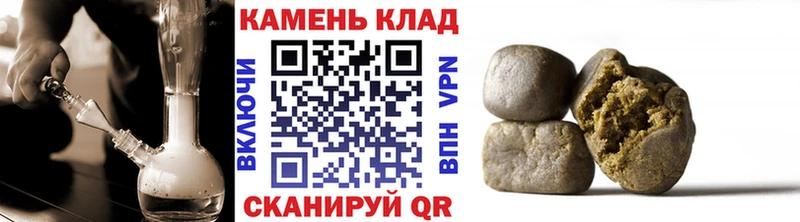 hydra tor  дарк нет официальный сайт  ГАШ VHQ  Железногорск 