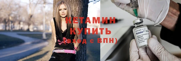 spice Володарск