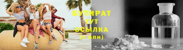хмурый Семилуки
