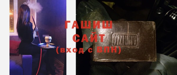 spice Володарск
