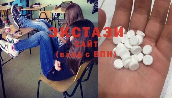 spice Володарск