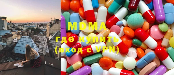 spice Володарск