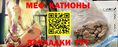 мдпв Малоярославец