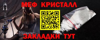 ГАЛЛЮЦИНОГЕННЫЕ ГРИБЫ Мариинск