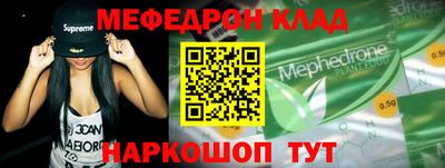 соль курить ск Можга