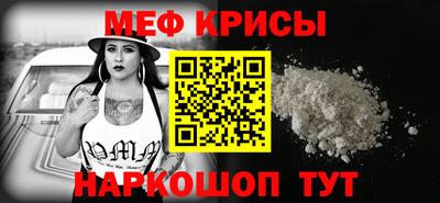 мдпв Малоярославец
