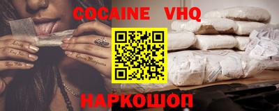 ГАЛЛЮЦИНОГЕННЫЕ ГРИБЫ Мариинск