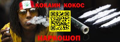 круглые Малгобек