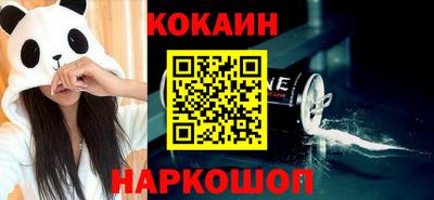 круглые Малгобек