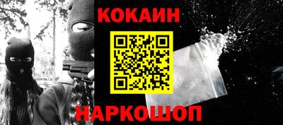 мдпв Малоярославец
