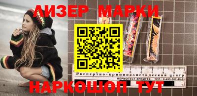мдпв Малоярославец
