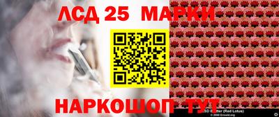 jwh Моздок
