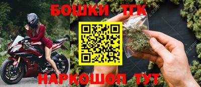 круглые Малгобек