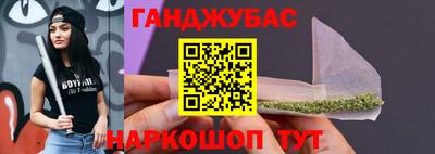 ГАЛЛЮЦИНОГЕННЫЕ ГРИБЫ Мариинск