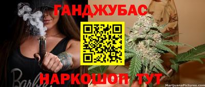 круглые Малгобек