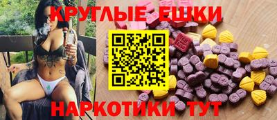 мдпв Малоярославец