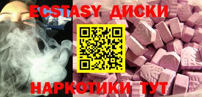 мдпв Малоярославец