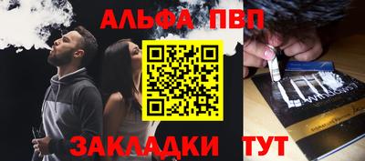 ГАЛЛЮЦИНОГЕННЫЕ ГРИБЫ Мариинск