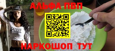 круглые Малгобек