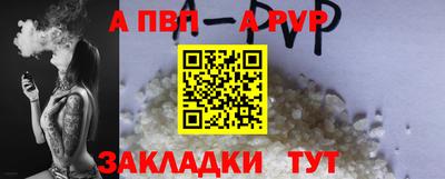 круглые Малгобек