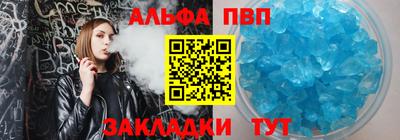 ГАЛЛЮЦИНОГЕННЫЕ ГРИБЫ Мариинск