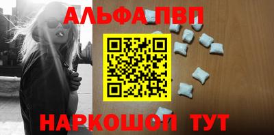 мдпв Малоярославец
