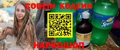 круглые Малгобек