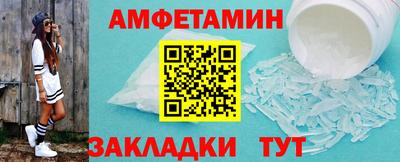 ГАЛЛЮЦИНОГЕННЫЕ ГРИБЫ Мариинск