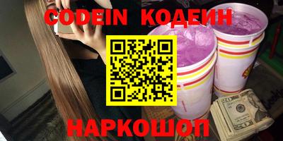 круглые Малгобек