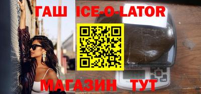 ГАЛЛЮЦИНОГЕННЫЕ ГРИБЫ Мариинск