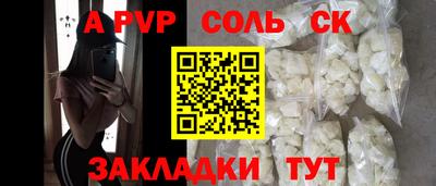 мдпв Малоярославец