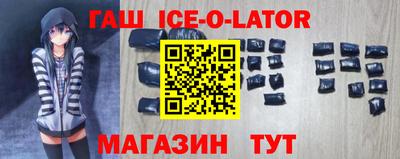 ГАЛЛЮЦИНОГЕННЫЕ ГРИБЫ Мариинск