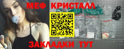 мдпв Малоярославец
