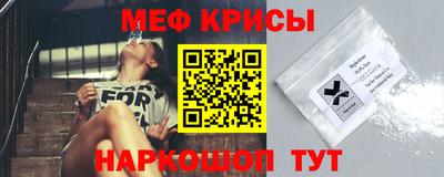 круглые Малгобек