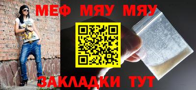 круглые Малгобек