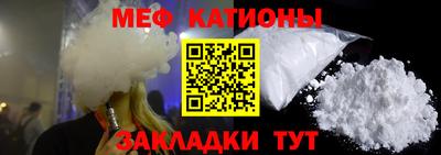 ГАЛЛЮЦИНОГЕННЫЕ ГРИБЫ Мариинск