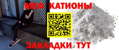 ГАЛЛЮЦИНОГЕННЫЕ ГРИБЫ Мариинск